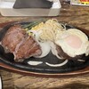 モンスターグリル 恵比寿店