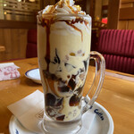 コメダ珈琲店 南鴨宮店 - 