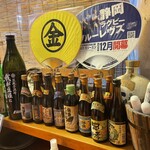 Ikkomon - 店内