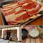 Yakiniku Omonitei - 