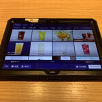 個室完備 稲ノ和 - 