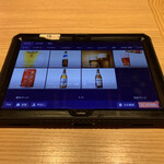 個室完備 稲ノ和 - 