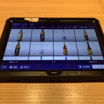 個室完備 稲ノ和 - 