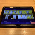 個室完備 稲ノ和 - 