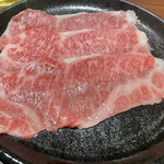 Yakiniku Dainingu Kinoe - 