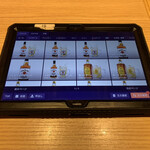 個室完備 稲ノ和 - 