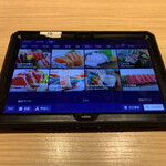 個室完備 稲ノ和 - 