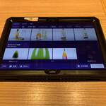 個室完備 稲ノ和 - 