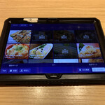 個室完備 稲ノ和 - 