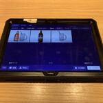 個室完備 稲ノ和 - 