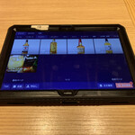 個室完備 稲ノ和 - 