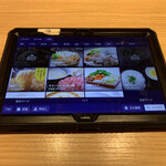 個室完備 稲ノ和 - 