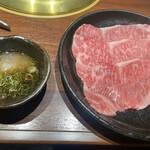 Yakiniku Dainingu Kinoe - 