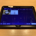 個室完備 稲ノ和 - 