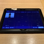 個室完備 稲ノ和 - 