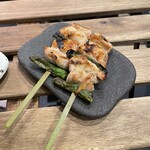 En yakitori - 