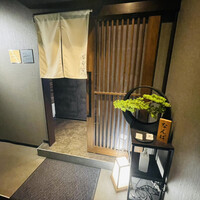 立川 すし なんば - 