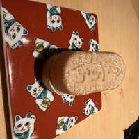 焼鳥 まこ - 