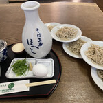 Soba Koubou Hoheto - 