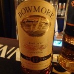 Criadera - ボウモア