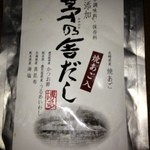 茅乃舎 - だしのファンになりました