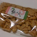 白木 - 