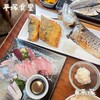 平塚漁港の食堂