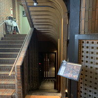 鉄板焼 天 六本木 - 