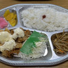 京屋 佐土原店