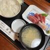 Sashimi Dokoro Semmi - 