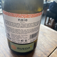 バル デ エスパーニャ ムイ 東京店 - 