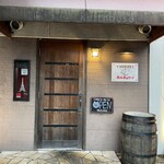 Youfuu Izakaya Porucherino - 