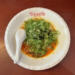 Shant Su Dan Dam Min - 濃厚汁無し担担麺