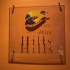 Park Side Hills - 