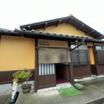 あじわい食堂 - 外観