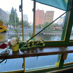 ブラジル食堂 - 