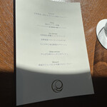 ザ・ひらまつ ホテルズ＆リゾーツ - 