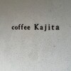 coffee Kajita
