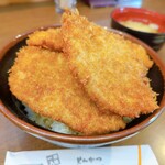 Tonkatsu Masachan - 