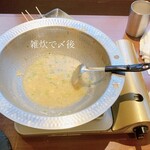 Shabu Shabu Izakaya Uechabe - 