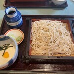 上むら - 