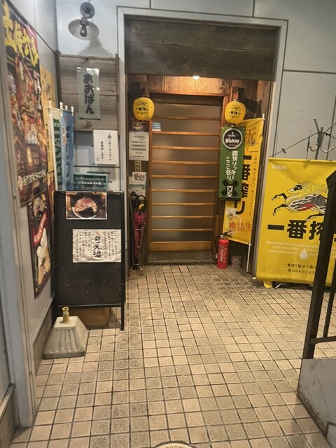 おおばん - 五所川原（ラーメン）の写真