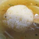 粋な一生 - ライス投入