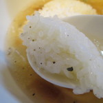 粋な一生 - 冷たくて最高