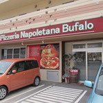 Pizzeria Napoletana Bufalo - 