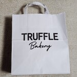 トリュフミニ - 手提げ紙袋