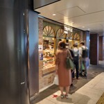 トリュフミニ - 外観風景