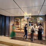 トリュフミニ - 店舗