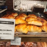 トリュフミニ - 