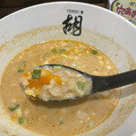 Tantanmen ebisu - 